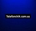 Продажа аксессуаров и стартовых пакетов к вашим мобильным устройствам
