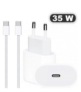 Комплект Зарядный блок для iPhone 15 16 Pro Plus Max Быстрая зарядка USB-C 028 фото